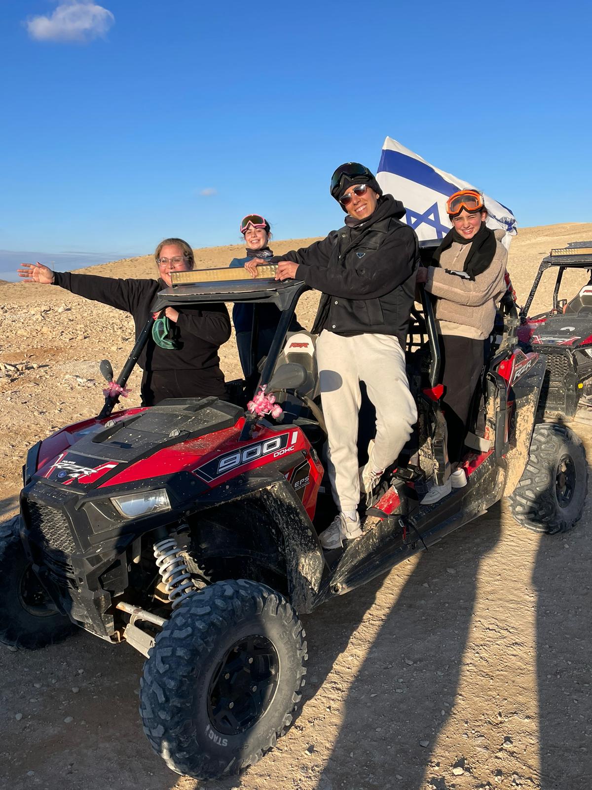 WhatsApp Image 2024-11-27 at 5.42.53 PM