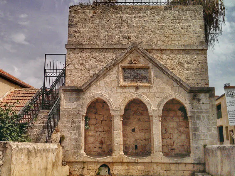 Zichron_2